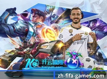 业务扩张